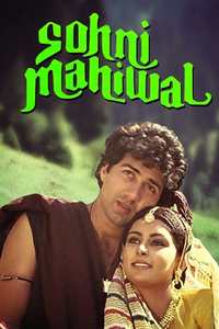 Sohni mahiwal full movie download 480p new arrivals