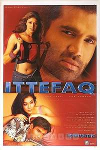 Ittefaq movie online online