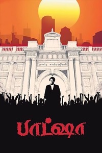 Baashha Where To Watch Online Streaming Full Movie