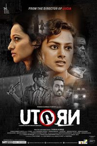 U Turn Where To Watch Online Streaming Full Movie