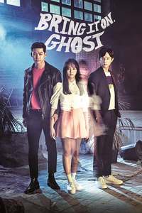 Bring It On Ghost Reviews Where to Watch Tv show Online Stream