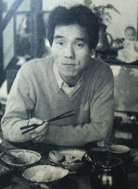 Jûkichi Uno