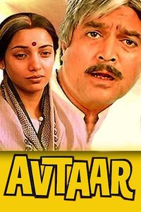 Avtaar Reviews Where to Watch Movie Online Stream or Skip