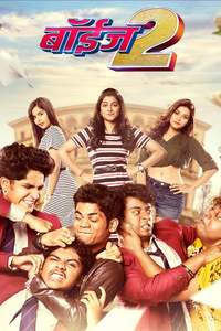 Boys marathi clearance movie watch online