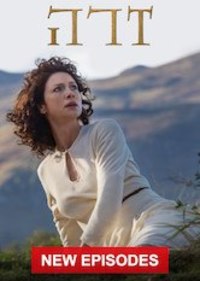 Watch outlander online putlocker hot sale