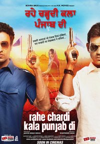 Chauthi koot full sale movie online free