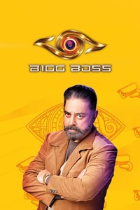 Bigg boss tamil live streaming online sale