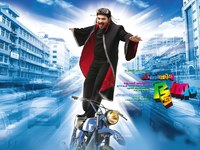 Ee pattanathil bhootham hotstar new arrivals