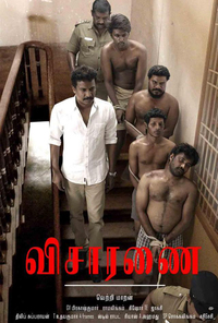 Visaranai full 2025 movie hotstar