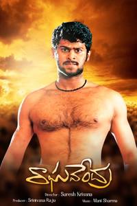 prabhas raghavendra