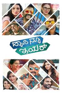 Happy new best sale year movie online