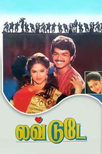90s Tamil Movies | Komparify