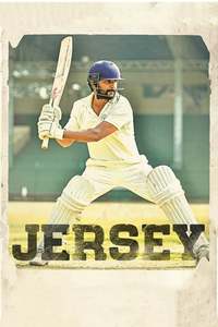 jersey full movie in dailymotion