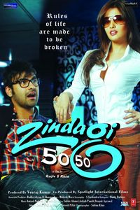 Zindagi 50 50 full movie deals watch online free hindi 2013 hd