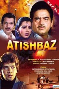 Atishbaz Reviews, Ratings, Box Office, Trailers, Runtime