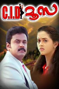 C I D Moosa Where to Watch Online Streaming Full Movie