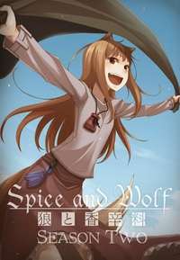 Spice and wolf discount streaming