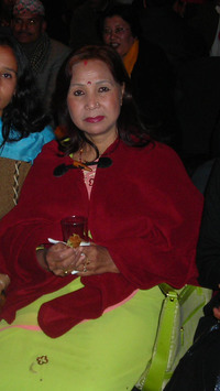 Basundhara Bhusal