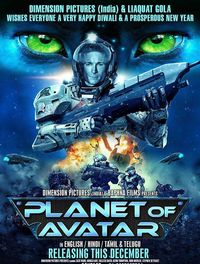 Planet Of Avatar Reviews Where to Watch Movie Online Stream or