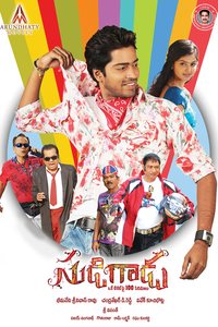 Sudigadu Where To Watch Online Streaming Full Movie Try not to recite after. watch online streaming full movie