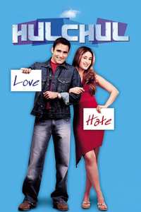 Gori tere pyaar mein discount full movie watch online hotstar