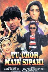 Tu Chor Main Sipahi Where to Watch Online Streaming Full Movie