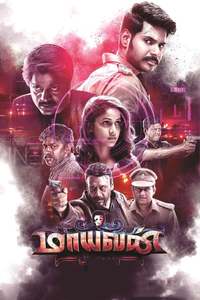 Maayavan Reviews Where to Watch Movie Online Stream or Skip