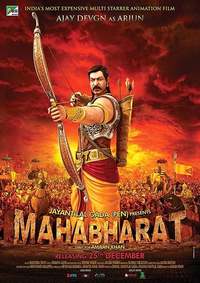 Mahabharat Series Watch Online