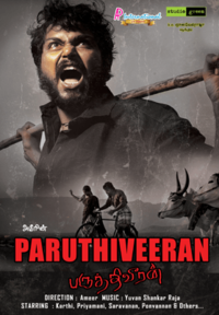 paruthiveeran tamil full movie hd free download isaimini