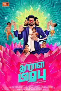 Dharala prabhu full movie hotstar clearance