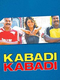 Kabaddi kabaddi kabaddi full best sale movie online