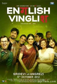 English Vinglish Where to Watch Online Streaming Full Movie