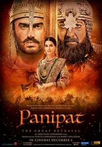 Panipat movie 2024 watch online hotstar