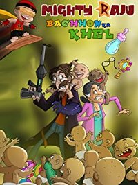 Chhota bheem ki baazi chhota bheem and the curse of damyaan hot sale