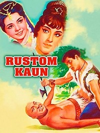 Rustom full movie online online watching