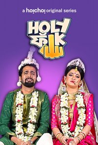 Holy Faak Reviews + Where to Watch Tv show Online, Stream or Skip?