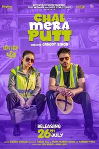 Amazon Prime Punjabi Movies Komparify