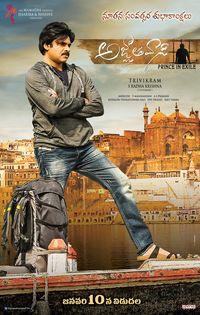 Agnyaathavaasi full movie amazon prime new arrivals