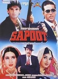 Sapoot Where to Watch Online Streaming Full Movie