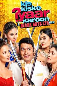 Kis Kisko Pyaar Karoon Where To Watch Online Streaming Full Movie Goo.gl/ogewqd watch hindi movie kis kisko pyaar karoon 2015 full event. kis kisko pyaar karoon where to watch