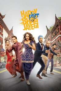 Happy bhag jayegi amazon prime hot sale