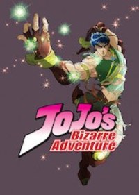 JoJo's Bizarre Adventure Temporada 3 - episódios online streaming