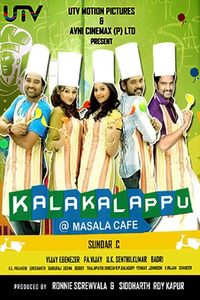 Kalakalappu full movie youtube deals