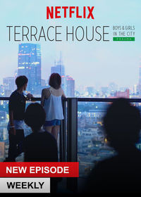 Terrace house season 1 watch online new arrivals