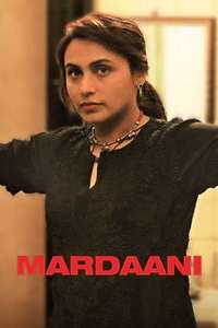 Mardaani 1 on online amazon prime