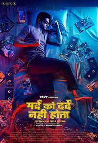 Mard ko dard nahi hota watch online fmovies new arrivals