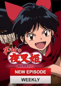 Yashahime: Princess Half-Demon Season 1 - streaming online
