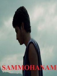 Sammohanam amazon prime hot sale