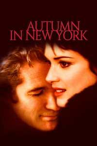 New york movie discount streaming