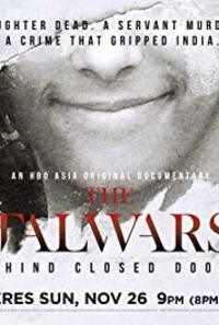 Behind closed doors the talwars watch online sale